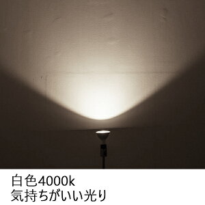 20個セット 屋外/屋内全対応LED PAR38 LED バラストレス水銀灯の代替品 消費電力25W 5000lm 300W相当 IP65防塵防水 LED看板灯 水銀灯代替 LEDビームランプ フリッカーフリー ビーム電球 LED電球 LEDビーム