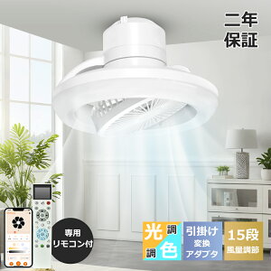 ylCizV[Ot@Cg led V[OCg ^ ̌^  F ~jt@ px a25cm E26 |Ή 15iKʒ @×LEDCg y Rt C
