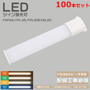 100{Zbg FPL45EX FPL45EX-L FPL45EX-W FPL45EX-N FPL45EX-D FPL45EXL FPL45EXW FPL45EXN FPL45EXD FPL45`p FPL45` VƖ Ɩ Px  cC1i2{ubWj{ݏƖ cCu 210