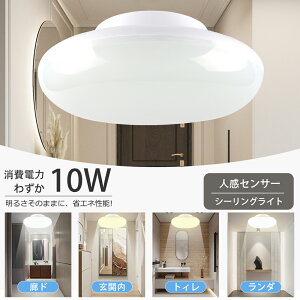 LEDV[OCg ^ LED 10W Px 2000lm 100W lZT[t 60b 邢 LEDZT[Cg l ^ VƖ Ɩ dF F F _  Cg ȃGl ߓd