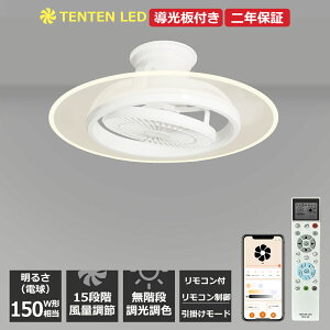 LED�V�[�����O�t�@�����C�g �����t�� 14�� ��U�� �t�@���t���V�[�����O���C�g �T�[�L�����[�^�[���C�g LED�V��t�@�����C�g �����R���t�� ���F/����/���ʒ��� DC���[�^�[ �������[/�^�C�}