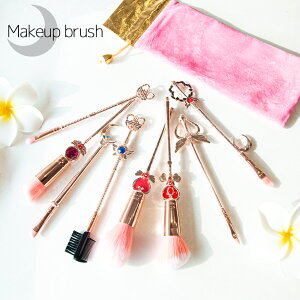  Makeup RXuVZbg`pinkgold` 킢CNuV beauty CX^f LLOf[V v[gɂ ACe  Lo M q̓Abv