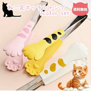 킢˂gO3color set 3FZbg g₷18cm^Cv ˂`[t ˂Lb` 蕪gO gO MtgbsO DACe a