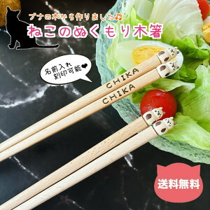 ˂̂ʂؔ ꖳ |[`ВZbg OT[rX MtgΉ bsO ˂D ؐ