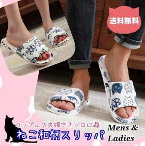 ˂aXbp Mens & Ladies JbvvwŃI\Ɂ jp Xbp [V[Y ʋC L͗l ˂D z[Xbp v[g MtgΉ  yA 