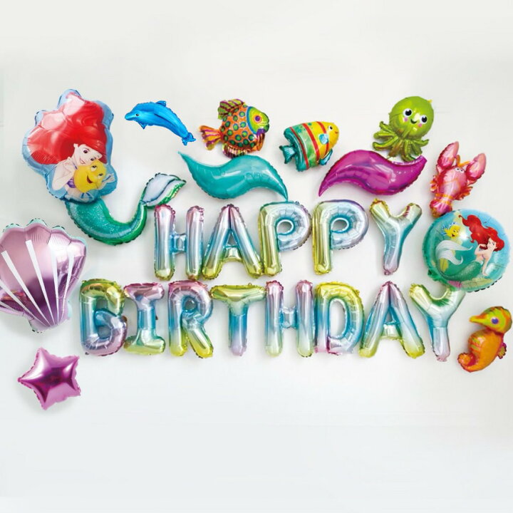 楽天市場 送料無料 アリエルと海の仲間たちの誕生日バルーンセット ディズニー正規品 パーティー用品 記念日 キッズ ベビー 思い出 フォト インスタ映え キャラクター 風船 かわいい バースデー プレゼント サプライズ ホームパーティー Devia Collection