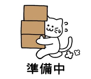 ˂HAPPY BIRTHDAỸJ[h bZ[WJ[h яoJ[h aj ܂ |bvAbvJ[h