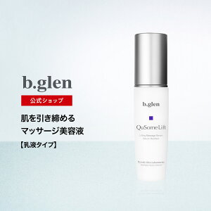 yVbvzr[O(b.glen) QuSometg }bT[Wet قꂢ ьPA n ̂   dAS t |v RX XLPA ϕi 60gi{EKiE