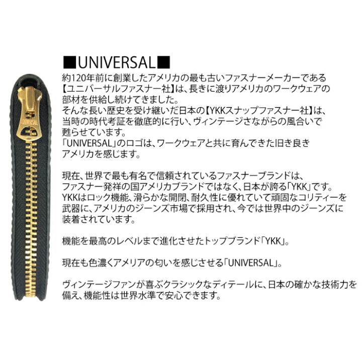 楽天市場】【送料無料】コードバン 長財布 日本製 高級 オイルコード  