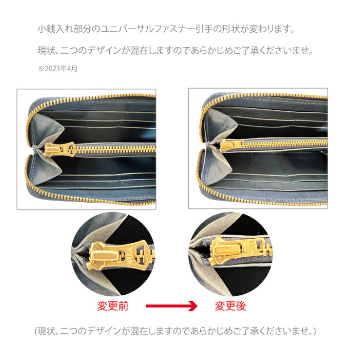 楽天市場】【送料無料】コードバン 長財布 日本製 高級 オイルコード  