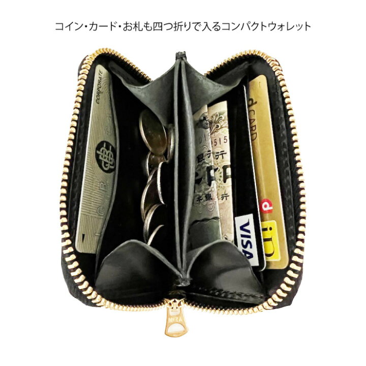 楽天市場】【送料無料】 コードバン財布 日本製 RF小銭入れ ファスナー  
