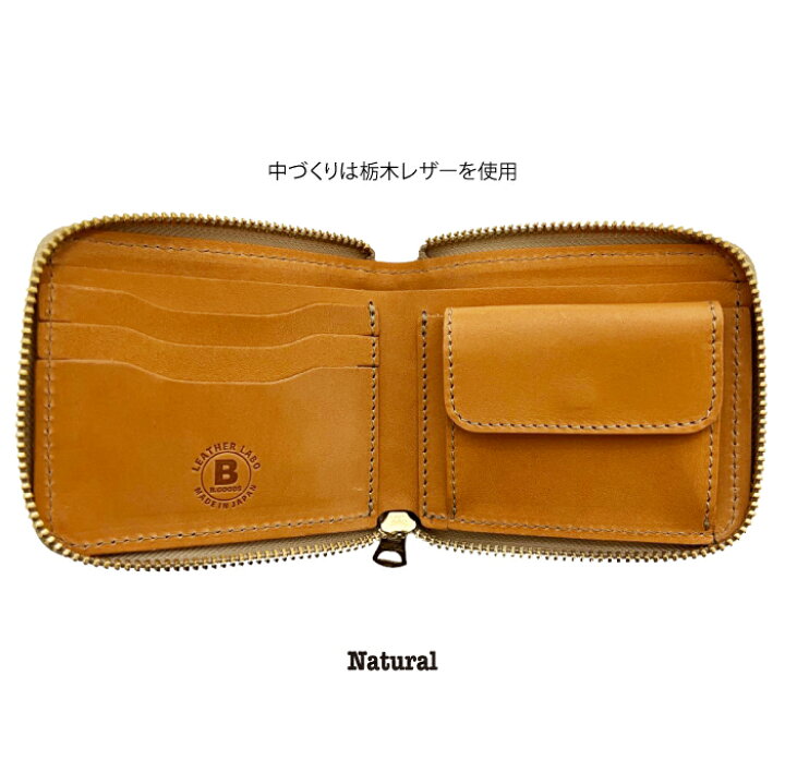 楽天市場】【送料無料】コードバン財布 日本製 コンパクト 二つ折り 