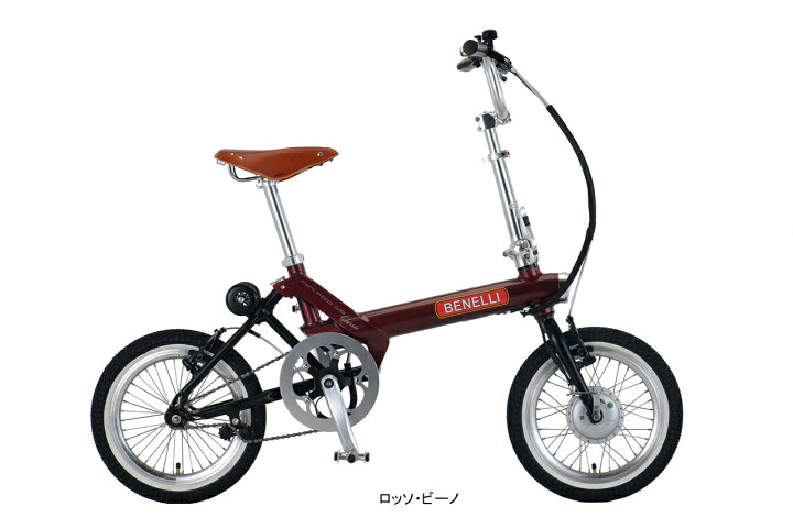 楽天市場】店頭受取のみの販売です【Benelli】《mini Foid 16 Classic 