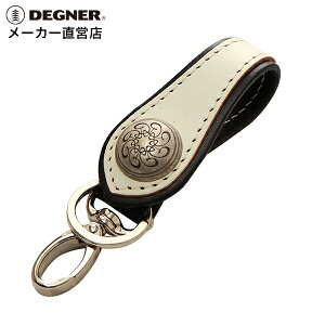 �yDEGNER�z�sK-18 �L�[�z���_�[/KEY HOLDER�t�f�O�i�[ �p�i ���U�[���� ���� ���C�f�B���O �L�[�z���_�[ ���v �v���[���g �u���b�N/�^�� �u���b�N/���b�h �z���C�g/�u���b�N �^��/�u���E�� �^���^