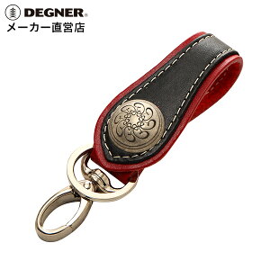 �yDEGNER�z�sK-18 �L�[�z���_�[/KEY HOLDER�t�f�O�i�[ �p�i ���U�[���� ���� ���C�f�B���O �L�[�z���_�[ ���v �v���[���g �u���b�N/�^�� �u���b�N/���b�h �z���C�g/�u���b�N �^��/�u���E�� �^���^