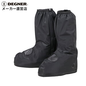 yDEGNERzsRAIN SHOEfS COVER CV[YJo[ SC-1toCN uh DEGNER fOi[ Ap pi CfBO CV[YJo[ h PVC G o^h~xg ubN v[