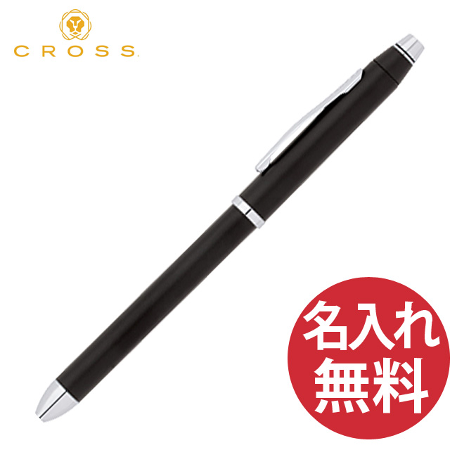 国内正規品 保証書付き ラッピング無料 日時指定 名入れ無料 CROSS クロス NAT0090-3ST テックスリー 多機能ペン 今ダケ送料無料 ブラック TECH3 複合ペン マルチペン 黒+赤 ボールペン ×シャープペンシル0.5mm