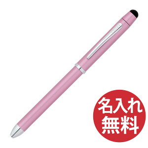 yꖳzCROSS NX AT0090-6 ebNX[vX tXeBsN {[y(+)×V[vyV0.5mm×X^CX TECH3+ y }`y @\y yRCPz