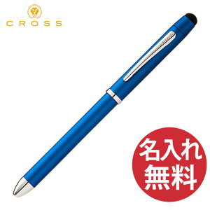 【名入れ無料】CROSS クロス AT0090-8 テックスリープラス メタリックブルー ボールペン(黒+赤)×シャープペンシル0.5mm×スタイラス TECH3+ 複合ペン マルチペン 多機能ペン 【RCP】
