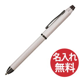 【名入れ無料】CROSS クロス NAT0090-21ST テックスリー ブラッシュトクローム ボールペン(黒+赤)×シャープペンシル0.5mm TECH3 複合ペン マルチペン 多機能ペン 【RCP】