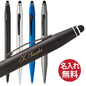 yꖳzCROSS NX ebNc[ {[y()×X^CX y TECH2 ebN2