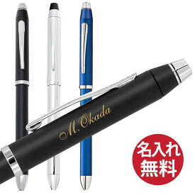 【名入れ無料】CROSS クロス テックスリー ボールペン(黒+赤)×シャープペンシル×スタイラス 複合ペン TECH3 テック3