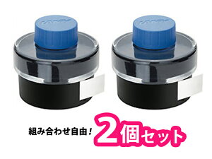 LAMY ~[ LT52 {gCN Iׂ6F 2Zbg yRCPz