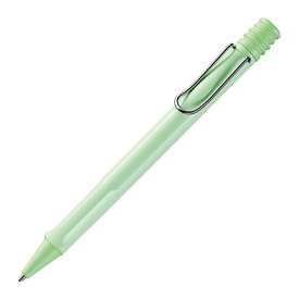 【2019年限定色】LAMY ラミー L236MG サファリ ボールペン パステル ミントグリーン 【RCP】