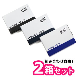 MONTBLANC u y2Zbgz J[gbWCN 18{