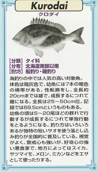 bf4ff8126122f9178b33633fff0834