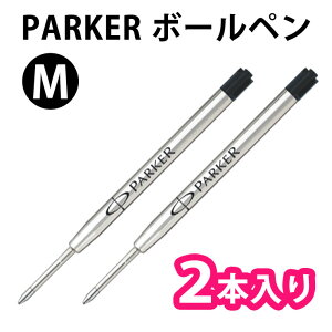 PARKER �p�[�J�[ �y2�{����z�y�u���b�N�z�yM�z2184083 �o�����[�p�b�N �{�[���y�� ���� �֐c �ւ��c ���t�B�� �yRCP�z