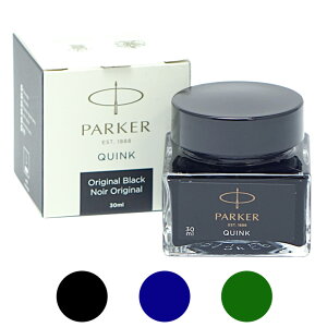 PARKER p[J[ NCNE~j{gCN 30ml 3FyubNzyu[ubNzyO[z2089423 2089276 2089279