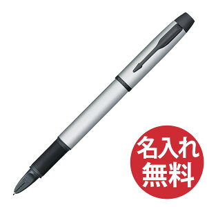 �y�����ꖳ���zPARKER 5th 2165482Z IM �}�b�g�O���C BT �p�[�J�[ �t�B�t�X �yRCP�z