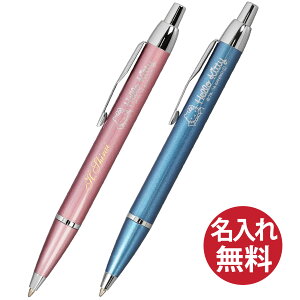 yꖳzyizPARKER p[J[ IM {[y n[LeB SE nOZ Hello Kitty