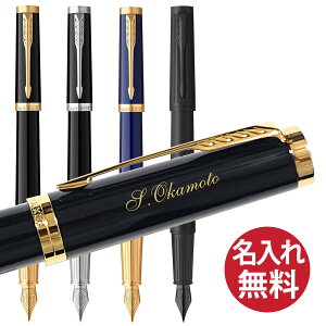 �y�����ꖳ���zPARKER �p�[�J�[ �C���W�F�j���C�e�B ���N�M INGENUITY FP