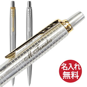 yꖳzԌ胂f PARKER p[J[ Wb^[ SS VY 70th XyVGfBV {[y JOTTER SPECIAL EDITION