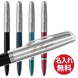 �y�����ꖳ���zPARKER �p�[�J�[ 51 �R�A���C�� ���N�M FP
