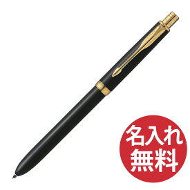 【名入れ無料】PARKER S111306020 ソネット オリジナル マルチファンクションペン ラックブラックGT パーカー SONNET 【RCP】