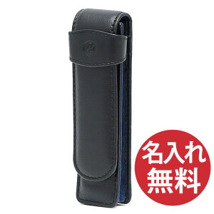 yꖳz Pelikan yJ TG-23N U[P[X 2{p ubN/u[ Leather Cases yP[X 2{ yRCPz