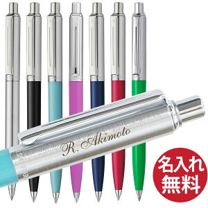 yꖳzSHEAFFER VF[t@[ Z`l {[y Sentinel