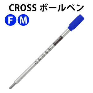 CROSS NX 8511/8512 {[ytB u[ ւc Pi (1{) 2TCY