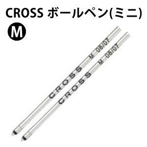 CROSS NX 8518-4 {[ytB ubN ւc i2{j MTCY  ebNX[ vX/ebNtH[p