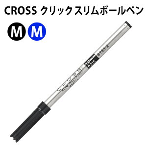 CROSS NX 8783-2/8783-5 NbN X{[ytB ubN/u[ ւc Pi 2F