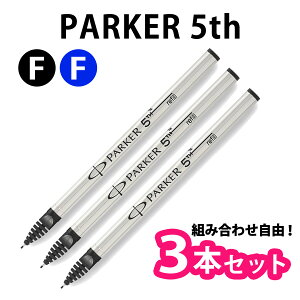 �y�I�ׂ�3�{�Z�b�g�z PARKER �p�[�J�[ 5th �ւ��c ���t�B�� �S2�F