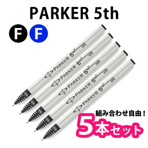�y�I�ׂ�5�{�Z�b�g�zPARKER �p�[�J�[ 5th �ւ��c ���t�B�� �S2�F