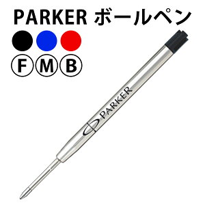 PARKER �{�[���y�� �֐c �ւ��c ���t�B�� ���� �u���b�N/���b�h/�u���[ 3�F 3�T�C�Y �p�[�J�[ �yRCP�z