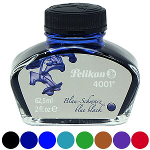 Pelikan 4001/76 �{�g���C���N 62.5ml 8�F �y���J�� �yRCP�z