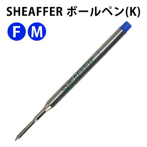 SHEAFFER 99324 99325 {[ytB[ ւc yu[z 2TCY VF[t@[