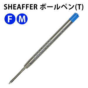 SHEAFFER 99226 99227 {[ytB[(T) ւc ^jX/TKXΉ yu[z 2TCY VF[t@[