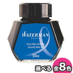 WATERMAN EH[^[} {gCN 50ccS8F yRCPz
